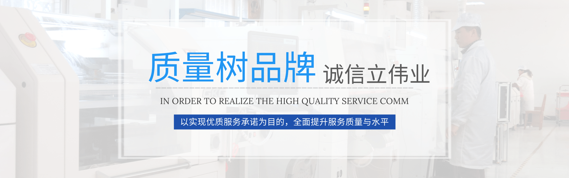 科威 PLC 智能伺服 觸摸屏PLC一體機(jī) 快速門控制柜 伺服驅(qū)動器 運(yùn)動控制器_黃石市科威自控有限公司